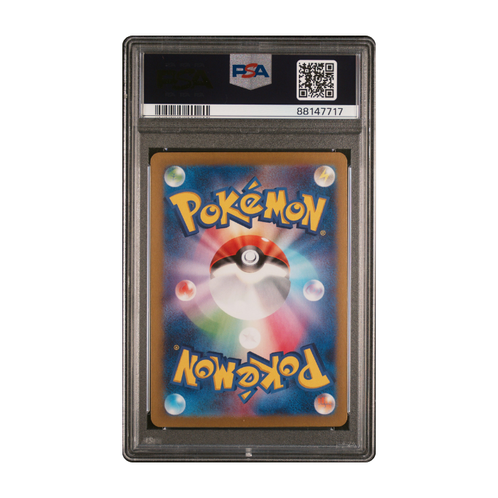 Morty's Conviction #97 - PSA 10