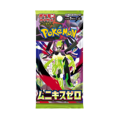 Pokémon Nihil Zero Booster Pack