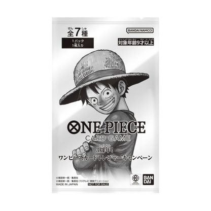 One Piece 3rd Anniversary Treasure Campaign Promo Pack