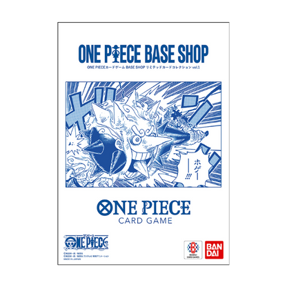 One Piece Base Shop Limited Card Collection Vol. 1