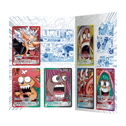 One Piece Base Shop Limited Card Collection Vol. 1 innehåll, 6 unika promokort