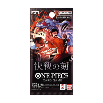 One Piece [OP-16]: The Time of Battle Booster Pack