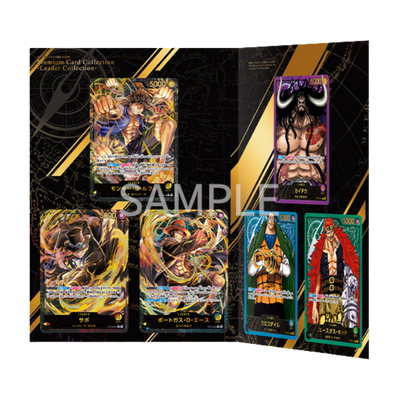 One Piece Premium Card Collection Leader Collection innehåll