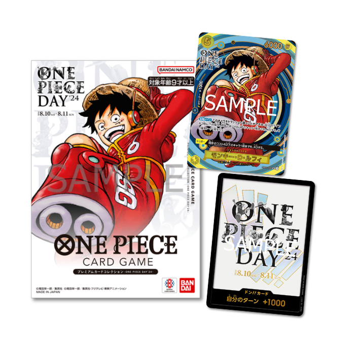 One Piece Premium Card Collection ONE PIECE DAY’24