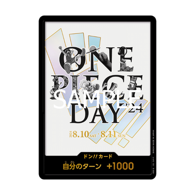 DON!! ONE PIECE DAY'24
