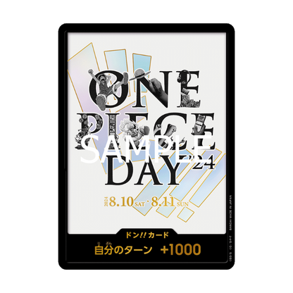 DON!! ONE PIECE DAY'24