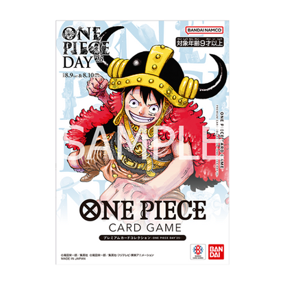 One Piece Premium Card Collection ONE PIECE DAY’25