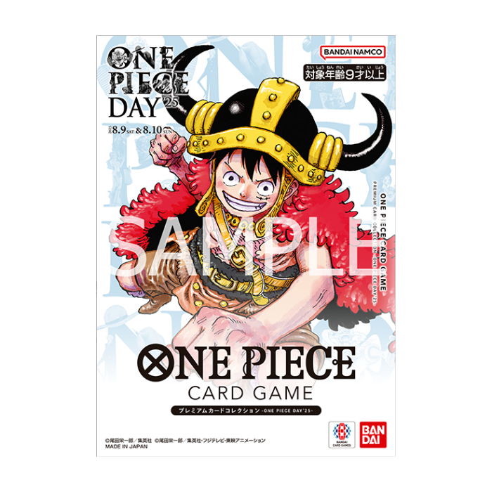 One Piece Premium Card Collection ONE PIECE DAY'25
