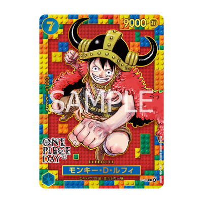 One Piece Monkey D. Luffy P-110 Lego