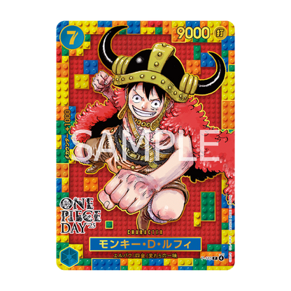 One Piece Monkey D. Luffy P-110 Lego