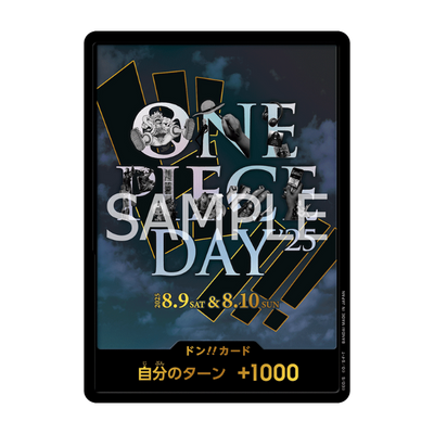 One Piece Premium Card Collection ONE PIECE DAY’25