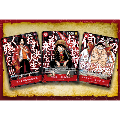 One Piece Saikyo Jump Promo Pack 2026
