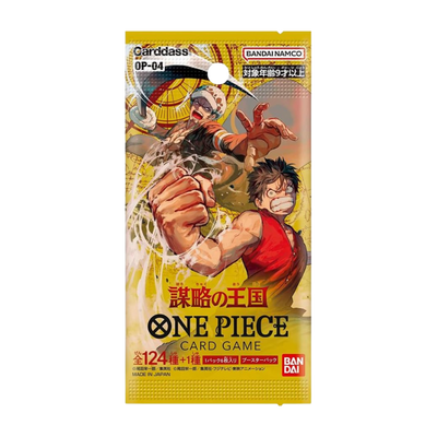 One Piece [OP-04]: Kingdoms of Intrigue Booster Pack