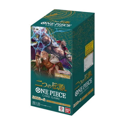 One Piece [OP-08]: Two Legends Booster Box (Japansk)