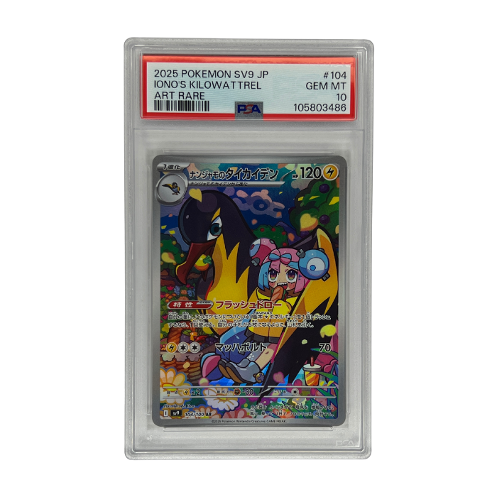 PSA 10 Iono's Killowattrel AR 104/100