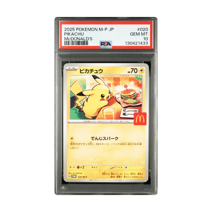 PSA 10 Pikachu McDonalds Promo 020/M-P