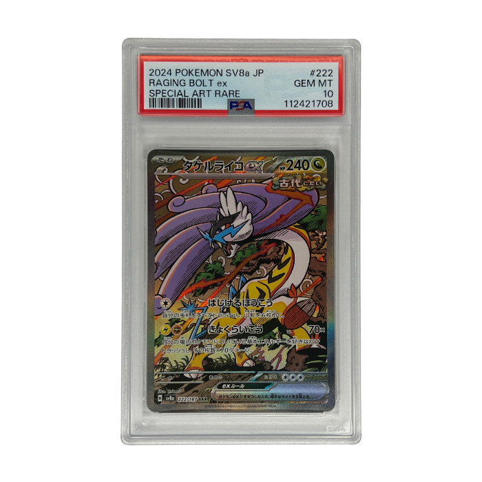 PSA 10 Raging Bolt ex SAR 222/187