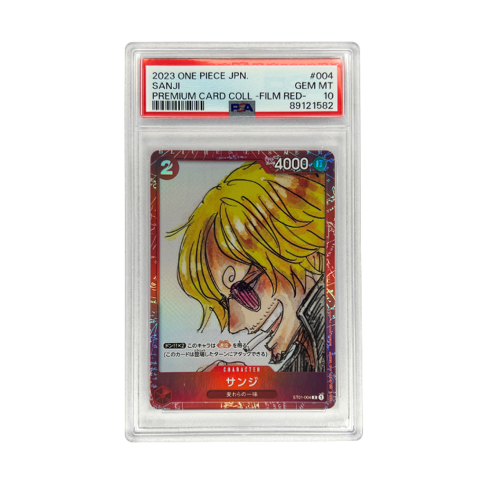PSA 10 Sanji Promo ST01-004