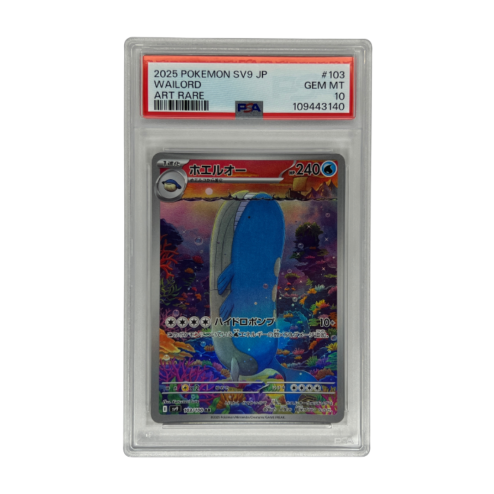 PSA 10 Wailord AR 103/100