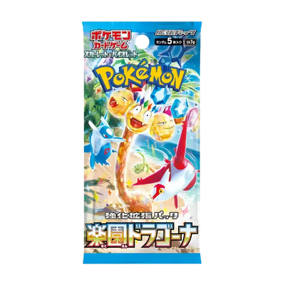 Paradise Dragona Booster Pack Japansk