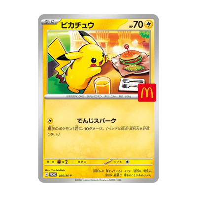 Pikachu 020M-P McDonalds Promo Kort 2025