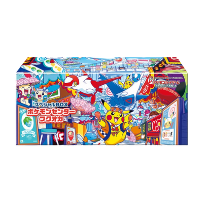 Pokémon Center Fukuoka Special Box