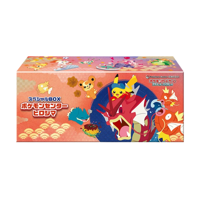 Pokemon Center Hiroshima Special Box
