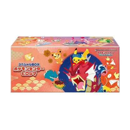 Pokemon Center Hiroshima Special Box