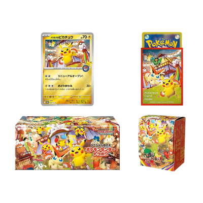 Pokemon Center Tohoku Special Box Innehåll