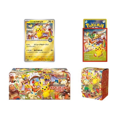 Pokemon Center Tohoku Special Box Innehåll