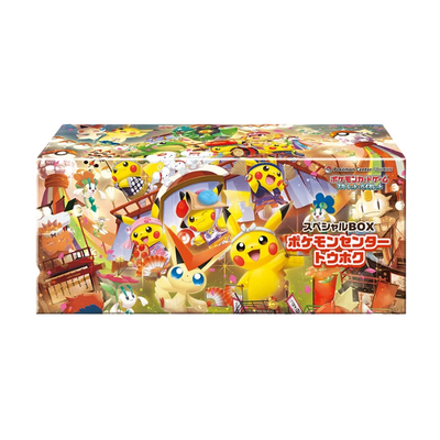 Pokemon Center Tohoku Special Box