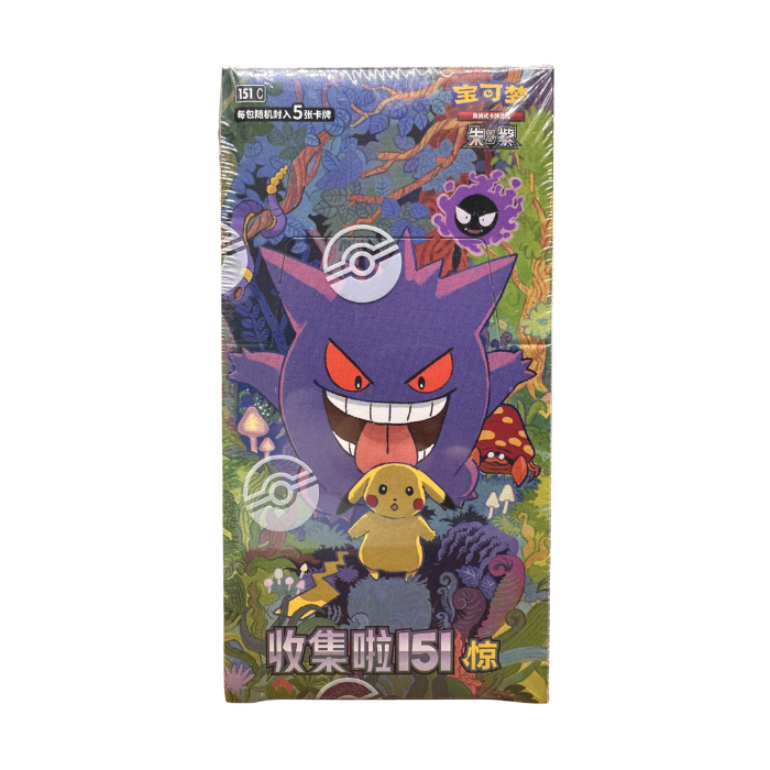 Pokémon 151 Collect Surprise Slim Booster Box (Kinesisk)