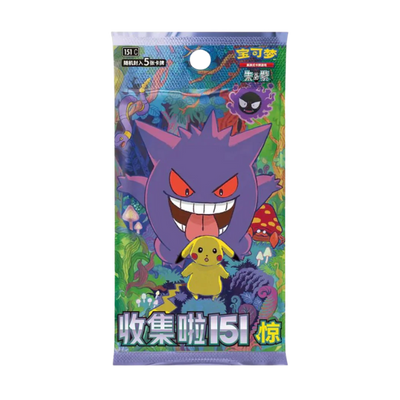 Pokémon 151 Collect Surprise Slim Booster Pack (Kinesisk)