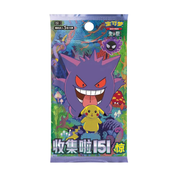 Pokémon 151 Collect Surprise Slim Booster Pack (Kinesisk)
