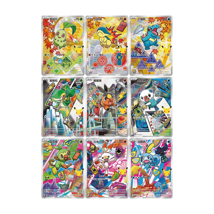 Pokemon 30th Anniversary First Partner Illustration Collection Box Series 2 alla promokort