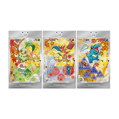 Pokemon 30th Anniversary First Partner Illustration Collection Box Series 2 Promokort i akrylskydd