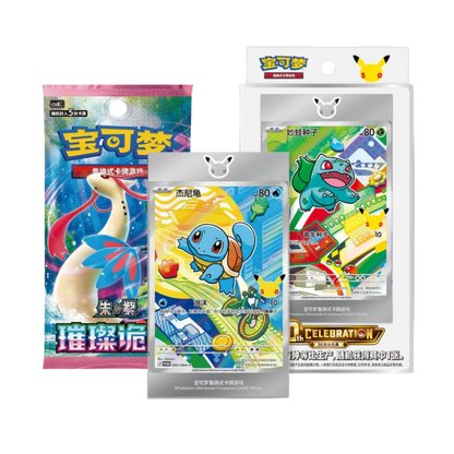 Pokemon 30th Anniversary First Partner Illustration Collection Box innehåll