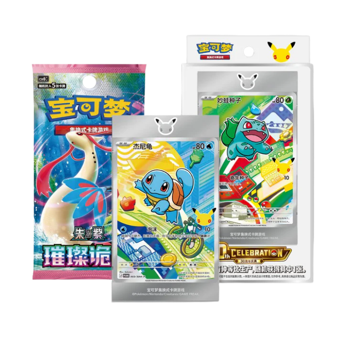 Pokemon 30th Anniversary First Partner Illustration Collection Box innehåll