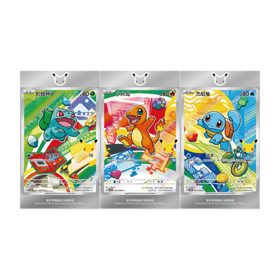 Pokemon 30th Anniversary First Partner Illustration Collection Box Promokort i akrylskydd