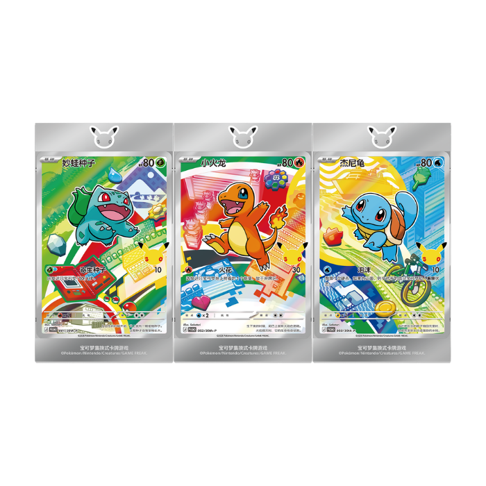 Pokemon 30th Anniversary First Partner Illustration Collection Box Promokort i akrylskydd