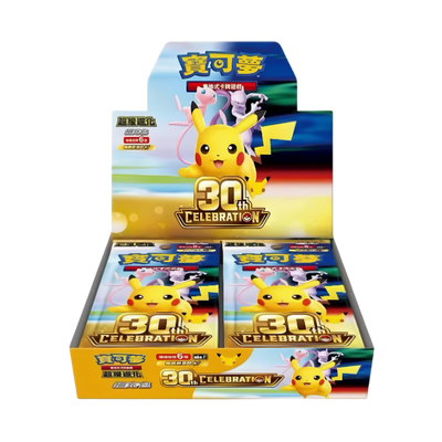Pokémon 30th Celebration Booster Box (Kinesisk)