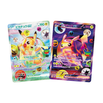 Promokort från Pokémon 30th Celebration Futuristic Box