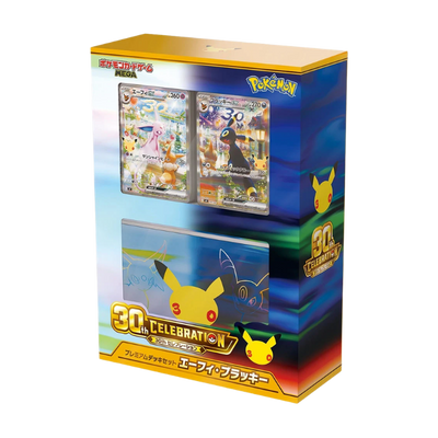 Pokémon 30th Celebration Premium Deck Set: Espeon & Umbreon