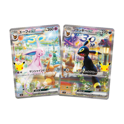 Promokort Espeon och Umbreon från 30th Celebration Premium Deck Set