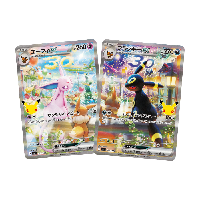 Promokort Espeon och Umbreon från 30th Celebration Premium Deck Set