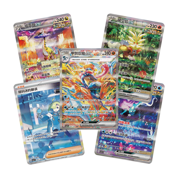 Pokémon Blade Awakening Slim Booster Pack (Kinesisk)