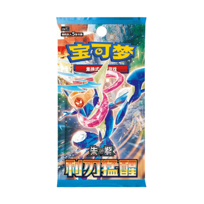 Pokémon Blade Awakening Slim Booster Box (Kinesisk)