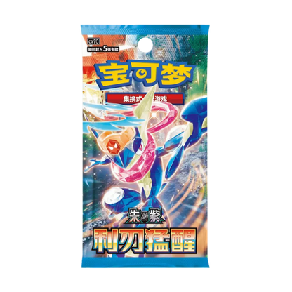 Pokémon Blade Awakening Slim Booster Pack (Kinesisk)