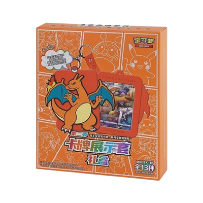 Pokémon Card Display Set Gift Box Charizard