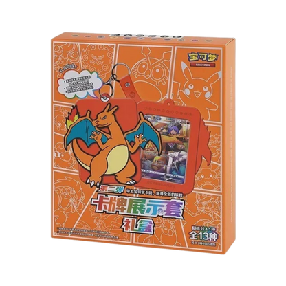 Pokémon Card Display Set Gift Box Charizard